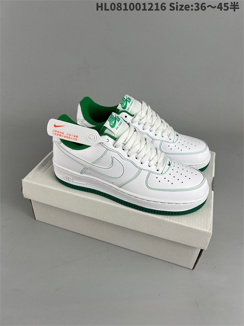 women air force one shoes 2022-12-18-034